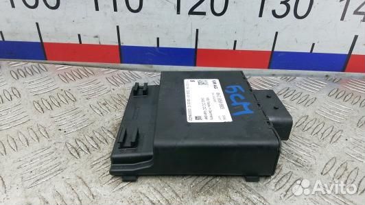 Блок бортовой сети (блок управления BCM) audi A5 1