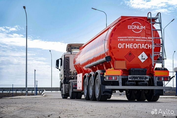 Полуприцеп бензовоз Bonum ГСМ 28, 2024