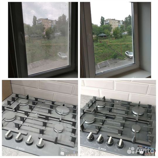 Уборка (клининг) квартир/коттеджей - качественно