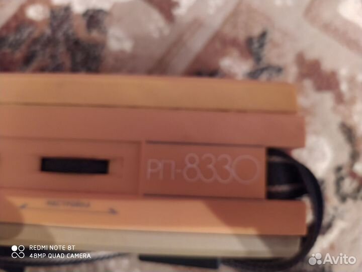 Радиоприемник Abava