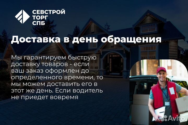 Угол внутренний металлический Технониколь серый