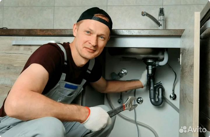 Услуги Сантехник