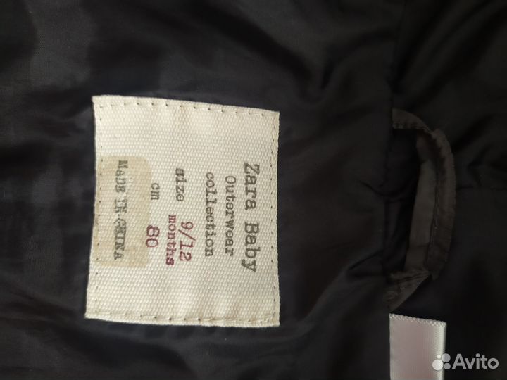 Куртка Zara 80
