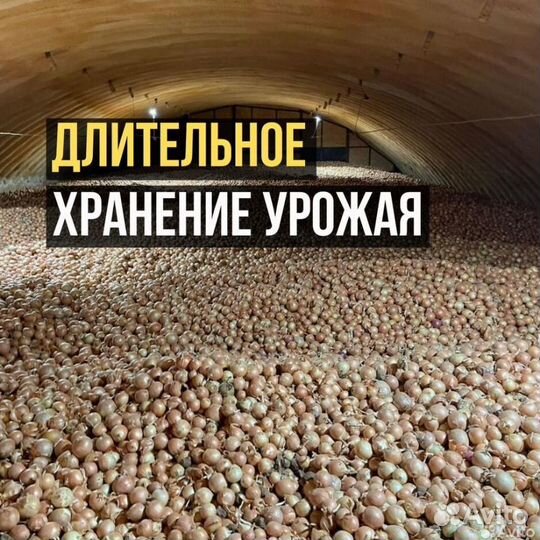 Климатическое оборудование холодильное,вентилияция