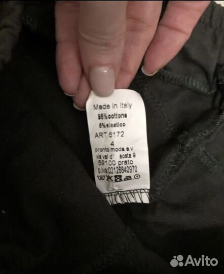 Шорты и Боди новые S/M