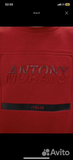 Свитшот antony Morato