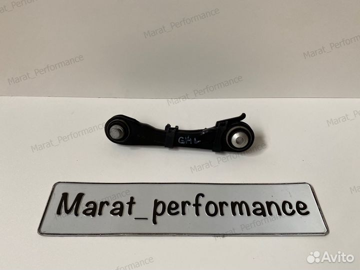 Задний направляющий рычаг левый BMW F90 G30 G12