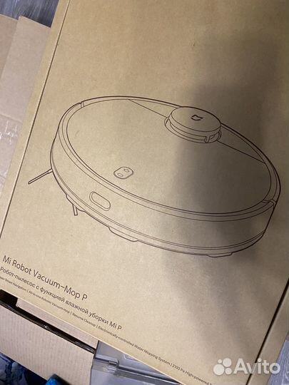 Робот пылесос xiaomi vacuum mop-p