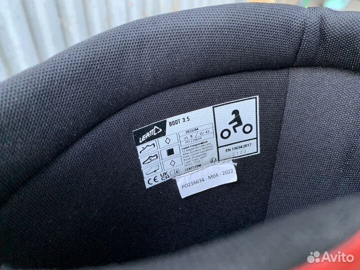 Мотоботы leatt 3.5