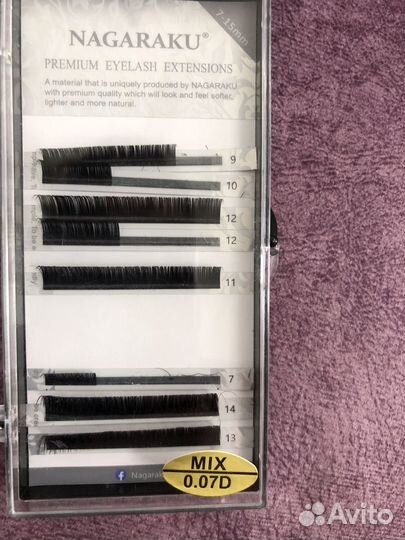 Для наращивания ресниц