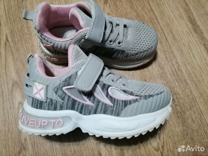 Кроссовки детские для девочек