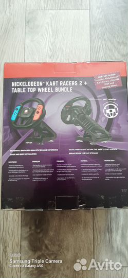 Игра Kart Racers 2(цифр.кл) +руль Joy-Con