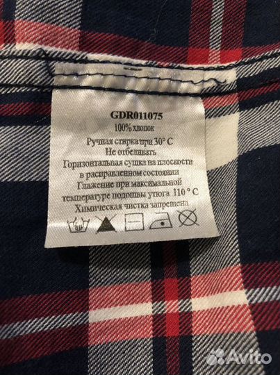 Рубашка gloria jeans детская