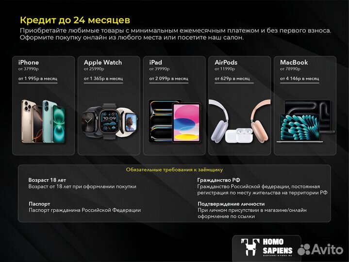 iPad 10 256Gb Wi-Fi Silver