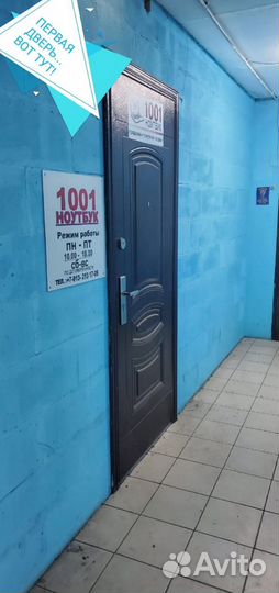 Мощные блоки питания для пк