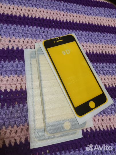 Защитное стекло на iPhone 6/6S/7/8/SE