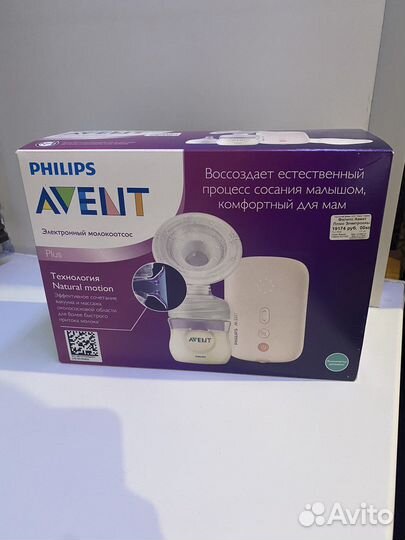 Молокоотсос Philips Avent электрический