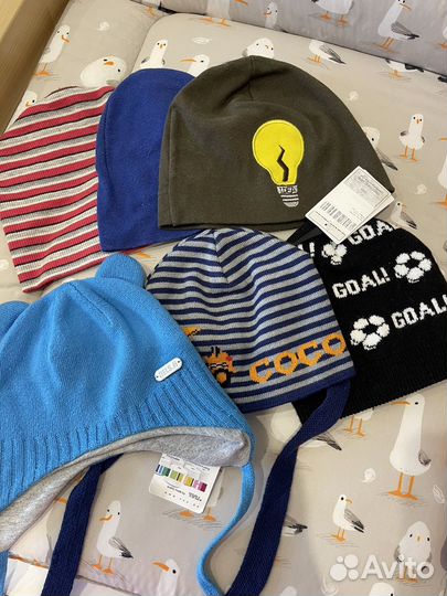 Вещи пакетом Шапки детские от 46 размера