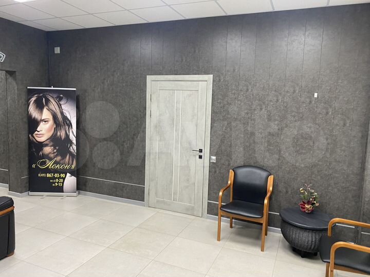 Свободного назначения, 32 м²