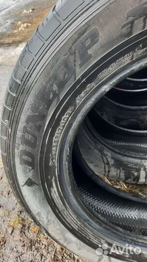 Dunlop Grandtrek ST30 225/65 R17