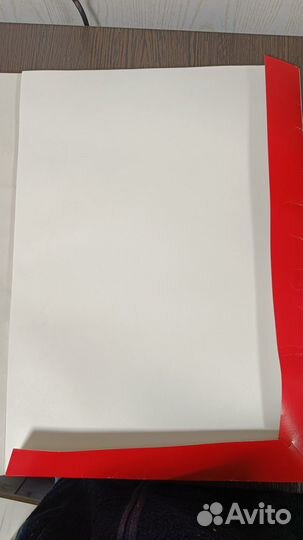 Бумага для черчения А3 + Миллиметровая бумага А3