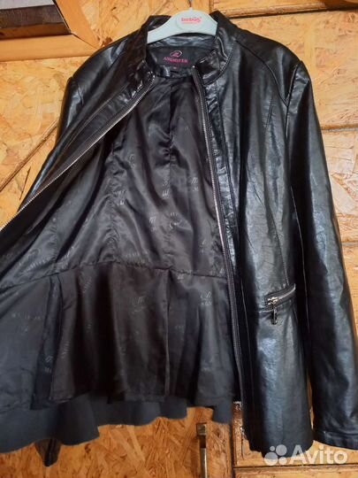 Кожаная куртка