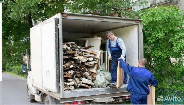 Вывоз мусора