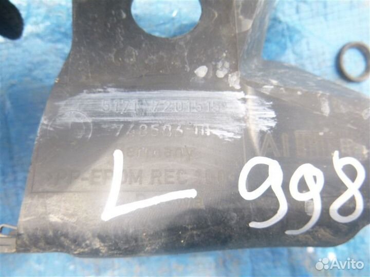 Пыльник рулевой рейки передний левый Bmw 535 E60