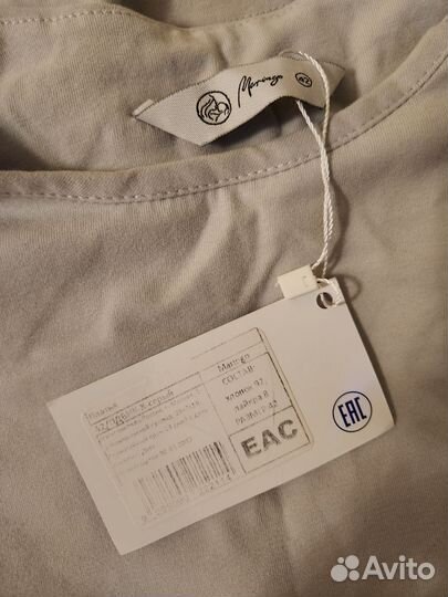 Платье для беременных и кормящих 42