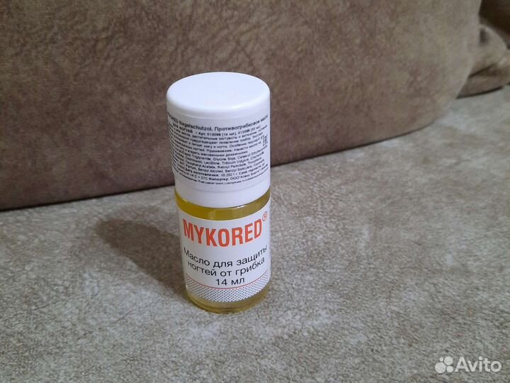 Mykored, противогрибковое масло для ногтей