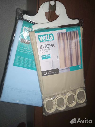 Шторы для ванной комнаты (с кольцами в комплекте)
