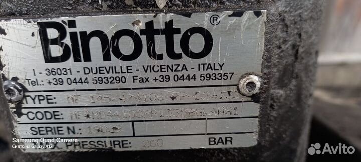 Гидроцилиндр подъема кузова Binotto