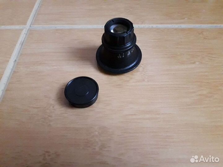 Объектив фотоувеличителя