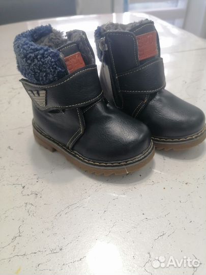 Ботинки демисезонные 22р