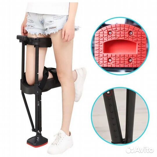 Костыль свободные руки