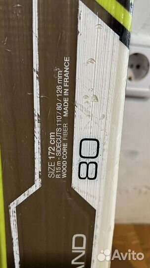 Горные лыжи Dynastar Outland 80