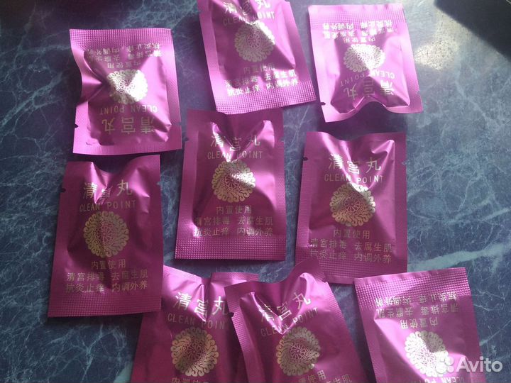Китайские фито тампоны clean point
