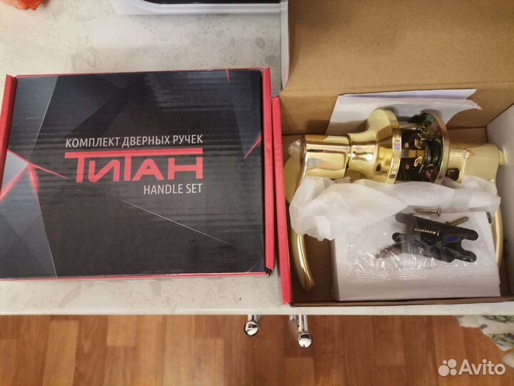 Ручка межкомнатной двери