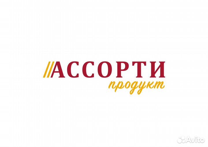 Продавец-кассир