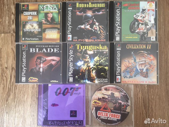 Игры для Play Station One