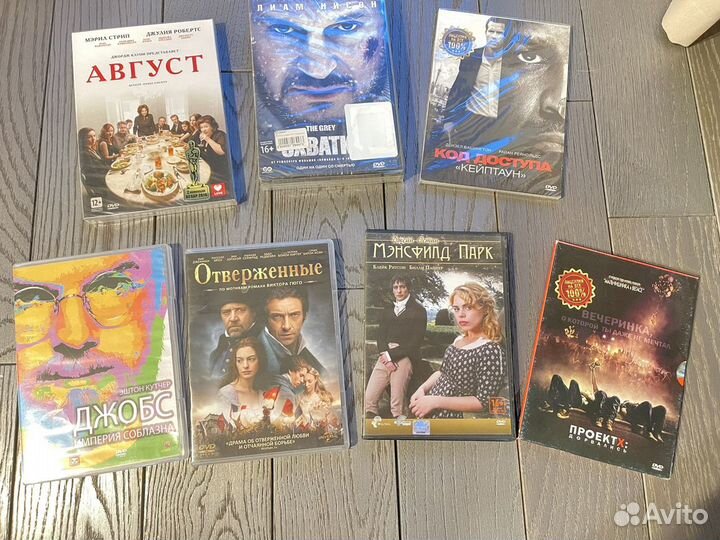 Dvd диски кино