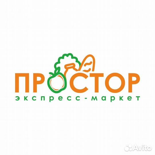 Повар-универсал