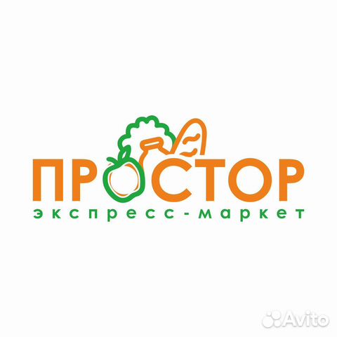 Повар-универсал