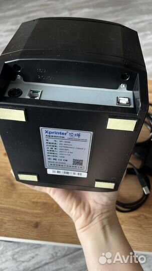 Термопринтер Xprinter XP-365B (USB, Wi-Fi) Черный