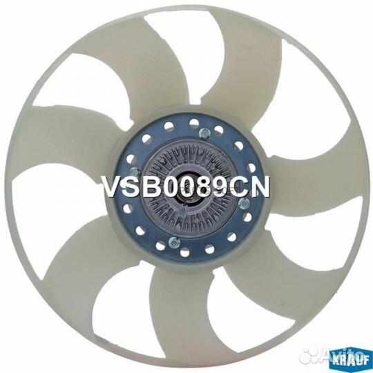 Krauf VSB0089CN Вискомуфта в сборе