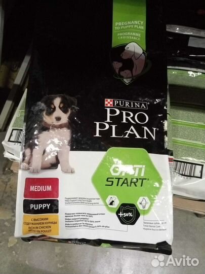 Сухой корм Пурина про план для собак