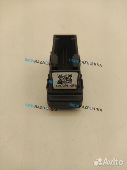Блок интерфейса BMW X3 G01 2018 6807395