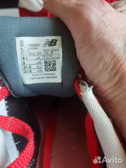 Кроссовки NB 574