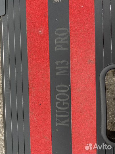 Самокат взрослый бу