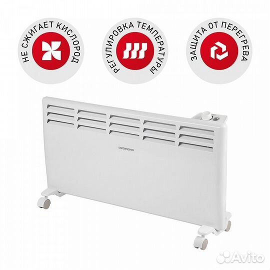 Конвектор Redmond RCH-4538 25кв/м 2кВт 3г Гарантия